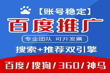 充值高返点案例解析：高收益背后的逻辑